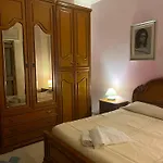 Giulietta's House בית נופש